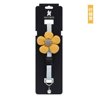 Желтый чокер на солнечной энергии