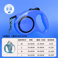 Трактор 3М королевский синий