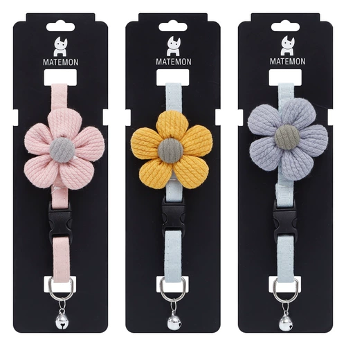 Чокер, милый колокольчик с колокольчиком на солнечной энергии, многоцветное ожерелье, цепочка, кот, домашний питомец, подсолнух