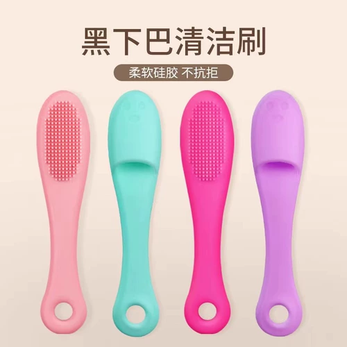 Черная щетка для чистки подбородка кошки, силиконовая щетка для чистки домашних животных, кошек и собак, расческа для протирания подбородка, чистка черных точек