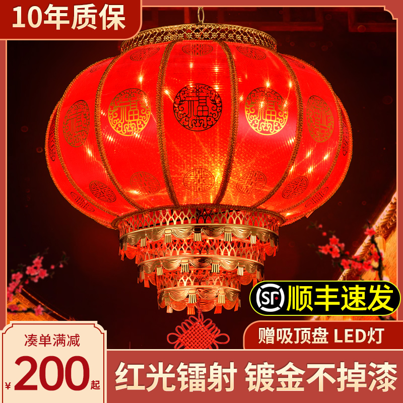 新年の別荘の入り口用のランタン、回転する屋外ランタン、2025年の新築祝いのランタン、バルコニーのシャンデリア