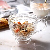 Sunflower breakfast cup 2 vintage embossed glass household large capacity with handle milk tea oatmeal milk Cup tide
