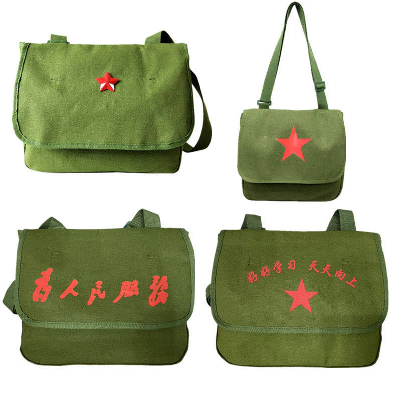 Army Green Old Nostalgic Green School Bag Canvas Single Shoulder Bag Inclined Satchel Guard Liberation Bag for the People Service Lei Feng Package