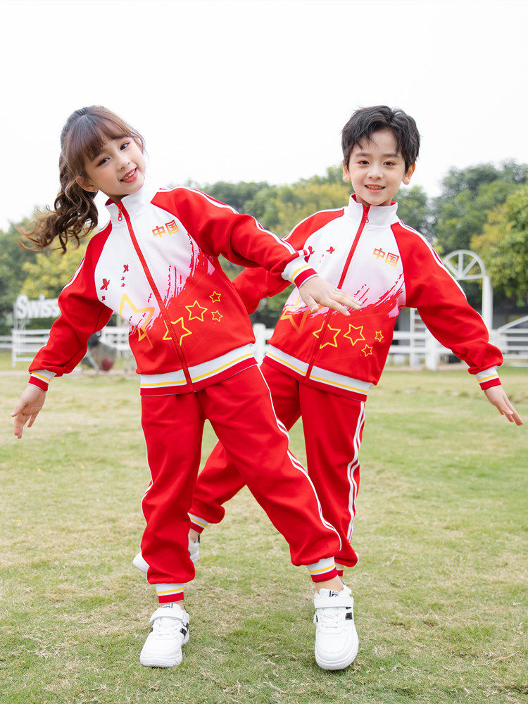 School uniforms for elementary school students spring and autumn new children's class uniforms kindergarten uniforms Chinese style three-piece sports performance clothing