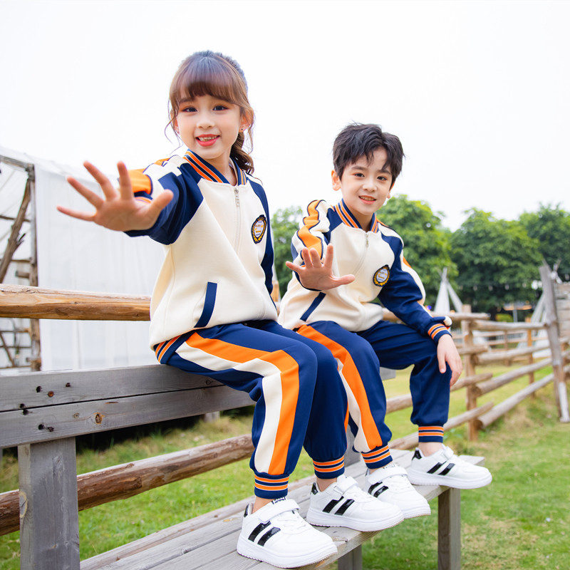 Kindergarten garden uniform spring and autumn suit primary school students school uniform college wind autumn and winter sports clothing children's three-piece group