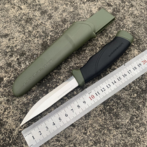 Swedish MORA Mora knife outdoor cutter High hardness straight knife camping with a knife with a small knife sharp and versatile