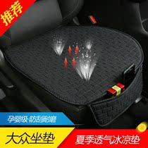 22 new mass-viewing LT-ROC tango in the middle of the road trip through the sea with a single sheet of Elegant Summer linen breathable cushions