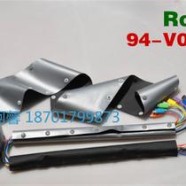 Black and silver button-type end tape cloth wide HPC-90 cable harness with protective cover buckle distance 70 beam diameter 20mm