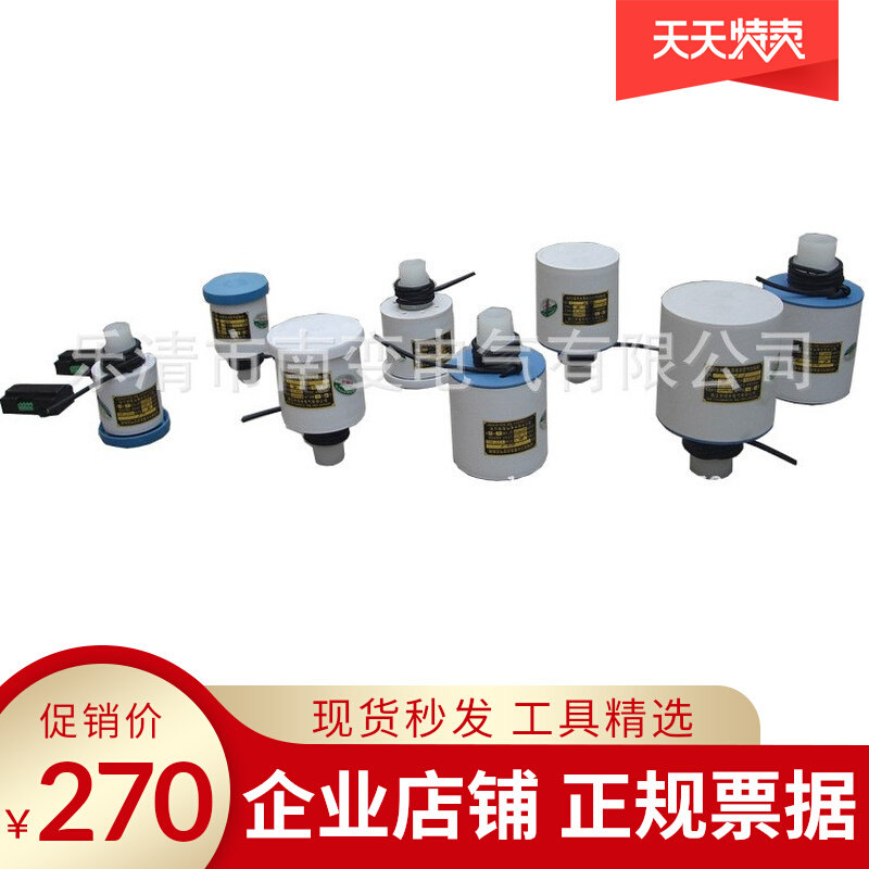 Produced DKF25 water pump electric air control valve 100WFZB electric air control valve WSF-A