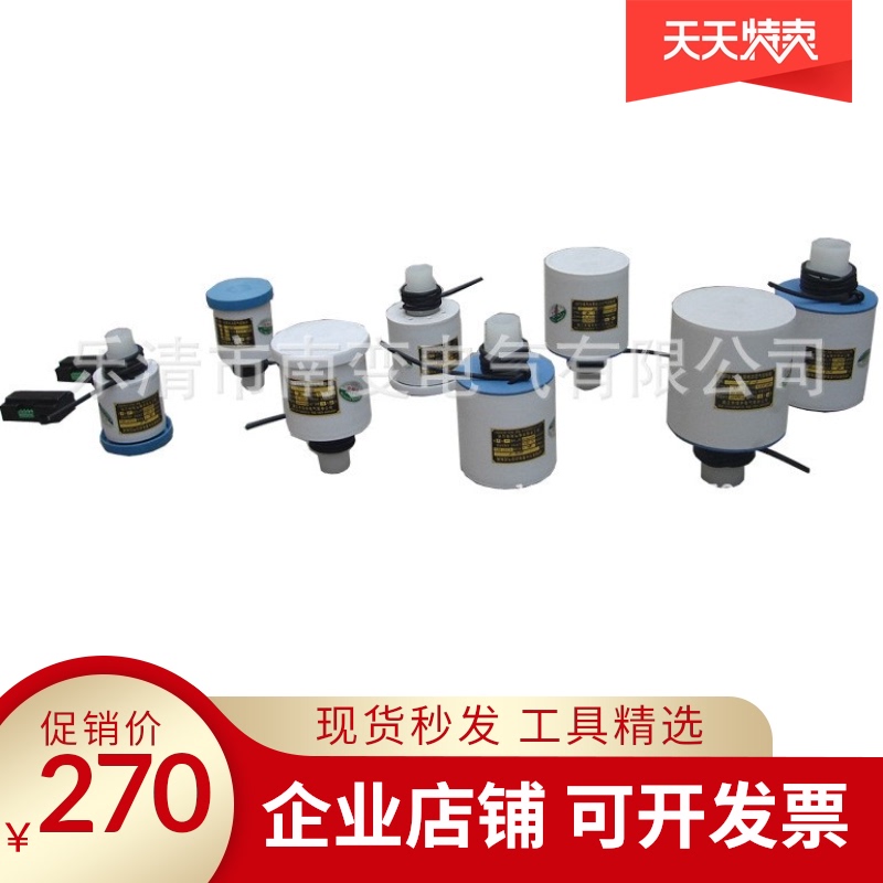 Production of DKF25 pump electric air control valve 100WFZB electric air control valve WSF-A