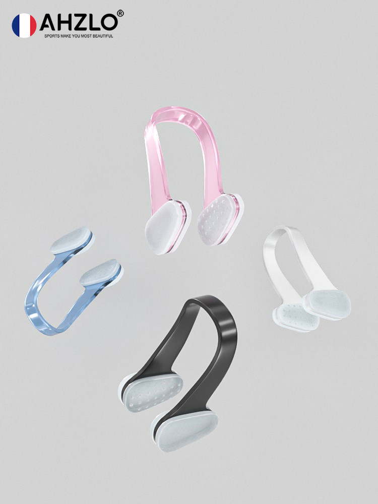 French AHZLO Angelon nose clip Swimming nasal congestion anti-choking water artifact female professional children's bath waterproof earplugs