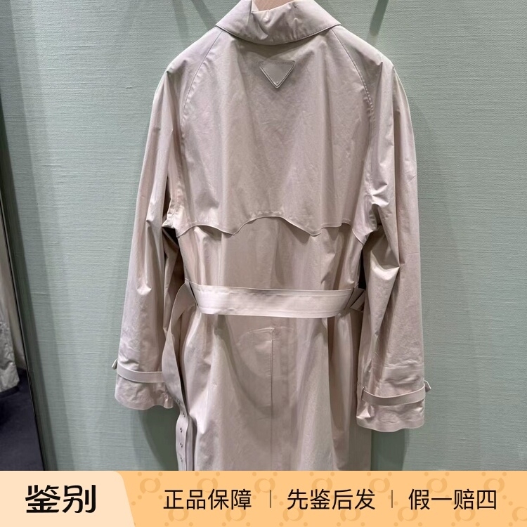 [In-Stock Discount] Prada Show-Style Fashionable Silhouette, Structured Thin Trench Coat