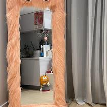 Internet celebrity handmade mirror diy decoration material edging full body mirror transformation furry full body mirror frame edge