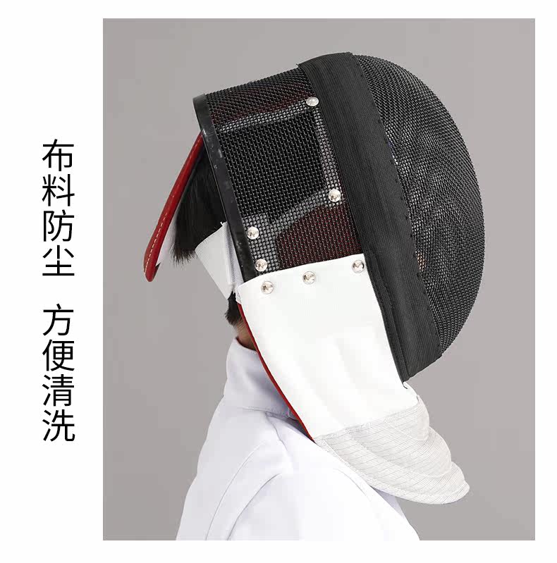 Цветочные сведения о маске меча страницы четыре магазина_11.jpg