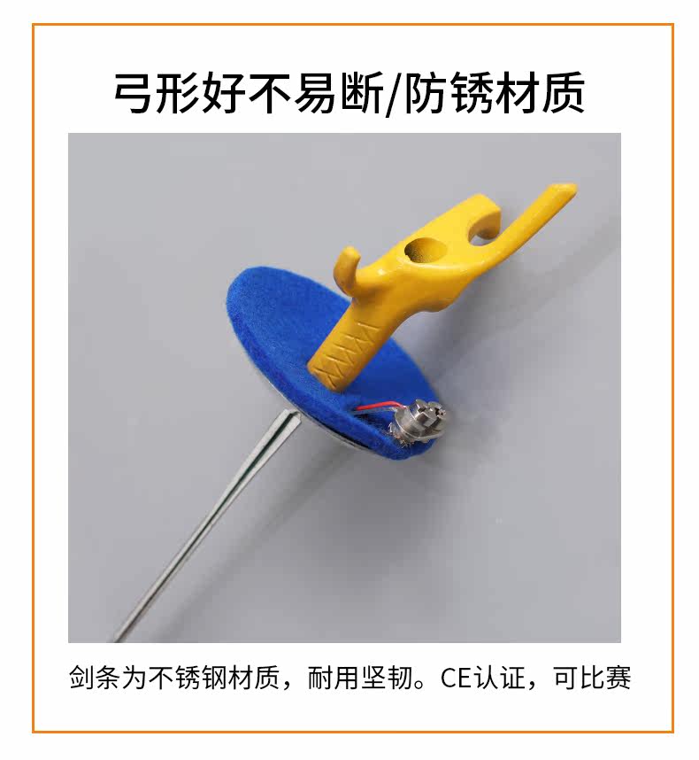 Подробная страница ограждения мечами Shop_05.jpg