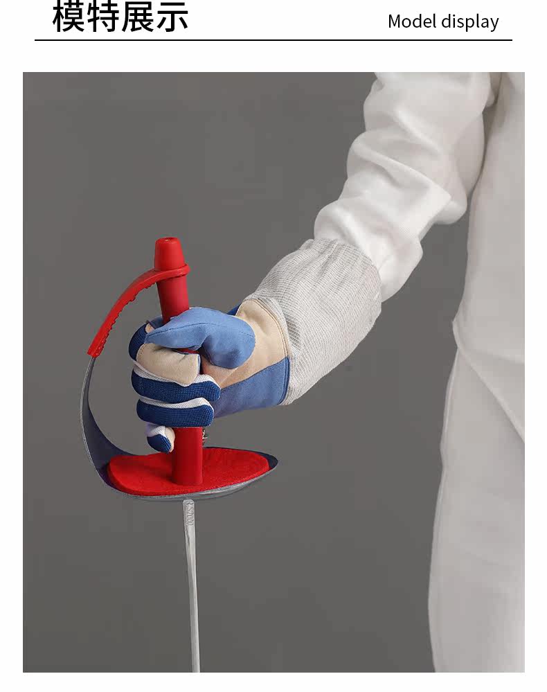 Перчатки для меча четыре shop_04.jpg