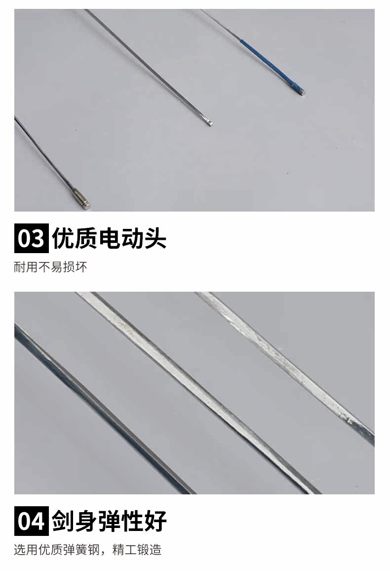 Подробная страница ограждения мечами Shop_11.jpg