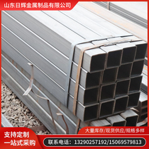 Q345B seamless rectangular steel steel standard 45 square steel hollow profile black square steel Q235 flat steel customized