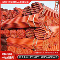The manufacturers direct start site is painted with red and white paint frame 48 scaffolding hollow round tube can be painted custom scaffolding