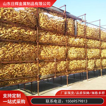 Corn-raw corn hoarding rack tube grain storage rack corn rod anti-card buckle hollow wheel frame