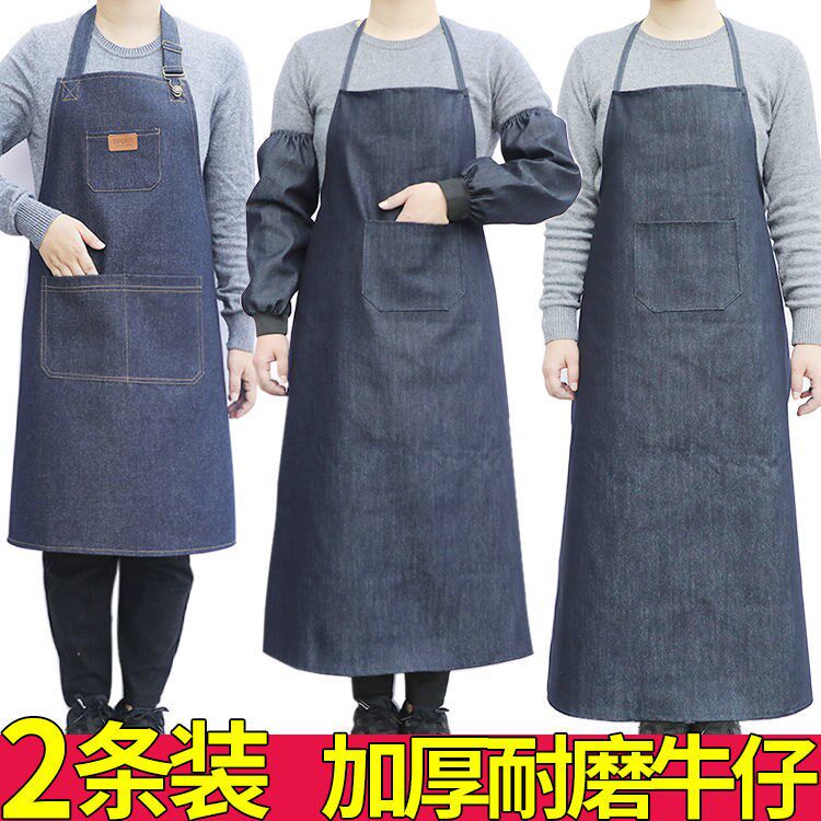 Welder denim apron men and women factory labor protection anti-fouling canvas wear-resistant work kitchen cafe baking apron