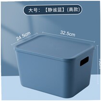 Finishing containing box Large Number of Miscellaneous Cosmetics Contained cartridges Desktop Cover Nordic Box Home Cabinets