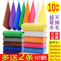 Housekeeping cleaning special towel housework cleaning rag water suction not falling hair thickening Home rub ground glass rubbing table cloth