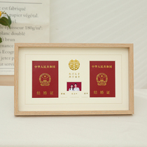 Shake-in-the-style Ritual Sensation Couple Married Couples Wedding Registration Photo Photo Frames