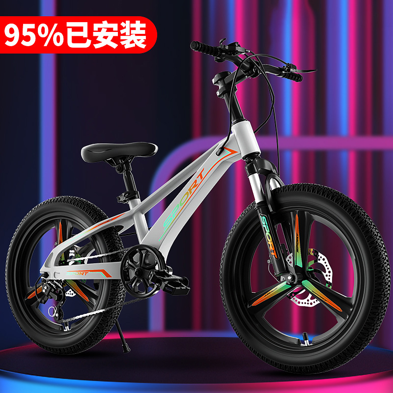 Mountaineering bicycle racing bicycle variable speed mountain bike big boy boy mountain bike shock absorption children's bicycle
