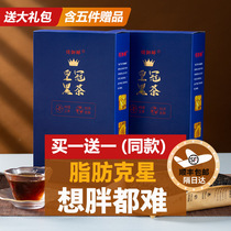 Anhua Jinhua Fu Brick Authentic Special Grade Tea Crown Quality Anhua Black Tea Hunan Anhua