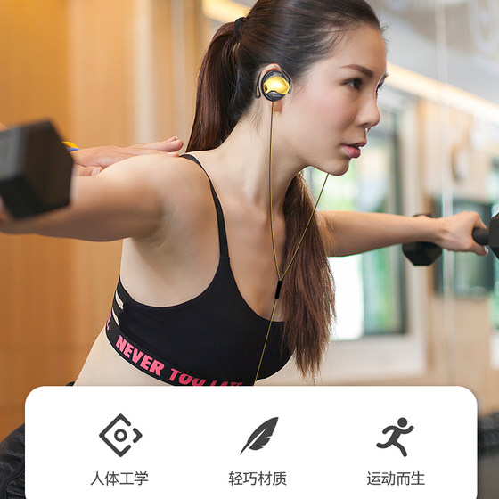 挂耳式耳机不入耳重低音运动线控耳机手机通用有线电脑音乐带麦高
