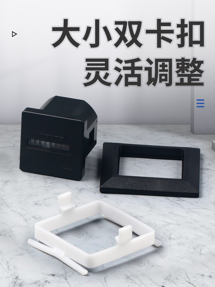 Industrial Power Timer, Hour Meter, Uv Lamp Disinfection, Hm-1 Generator Panel, Mechanical Salt Smoke Air Conditioner Line