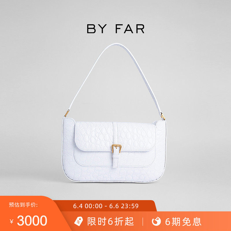 BY FAR Miranda Crocodile Bovine Leather Underarm Bag Retro small crowdcarrying single shoulder woman bag