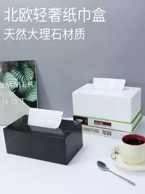Marble tissue box living room light luxury creative ornaments design sense custom logo commercial dining table European sanitary carton