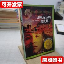 Ready Used Books The Indians Suede Boots: Inspired Select Newbery Award-winning Juvenile Novels