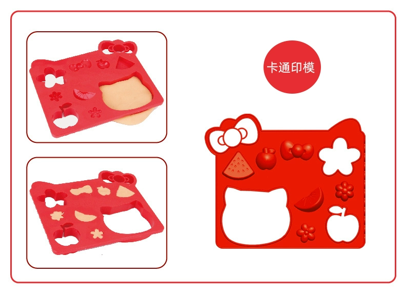 Hello Kitty Wheat Color Mud Ice Cream Car Plasticine Mold Tool Set Child Ice Cream Clay Girl Toy - Đất sét màu / đất sét / polymer đất sét,