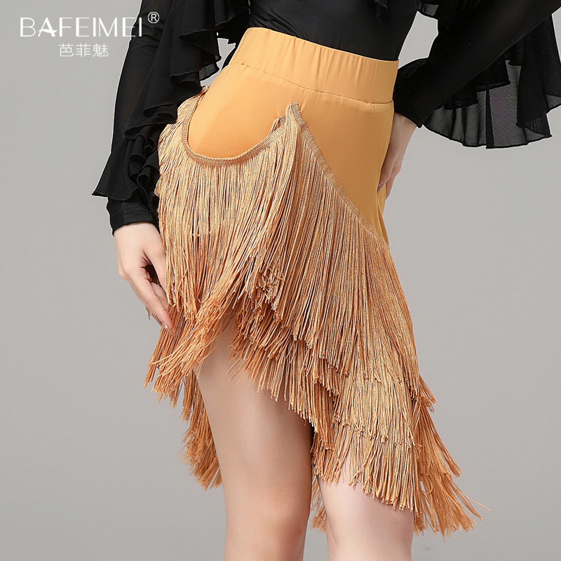 Parfait charm Latin dance skirt female adult tassel skirt modern social dance practice clothing group performance costumes