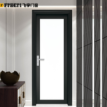 Feiyu doors and windows Yijia aluminum alloy profiles Kitchen door Bathroom toilet door Tempered glass soundproof door Bathroom door