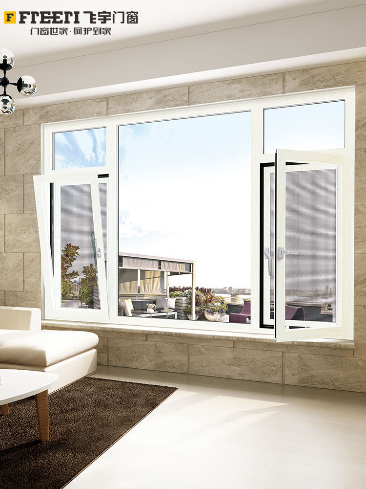 Flying Woo Doors And Windows Anally Selected Aluminum Alloy Broken Bridge Aluminum Flat Open Window Soundproof Hollow Glass Windows Landing Seal Balcony Customize