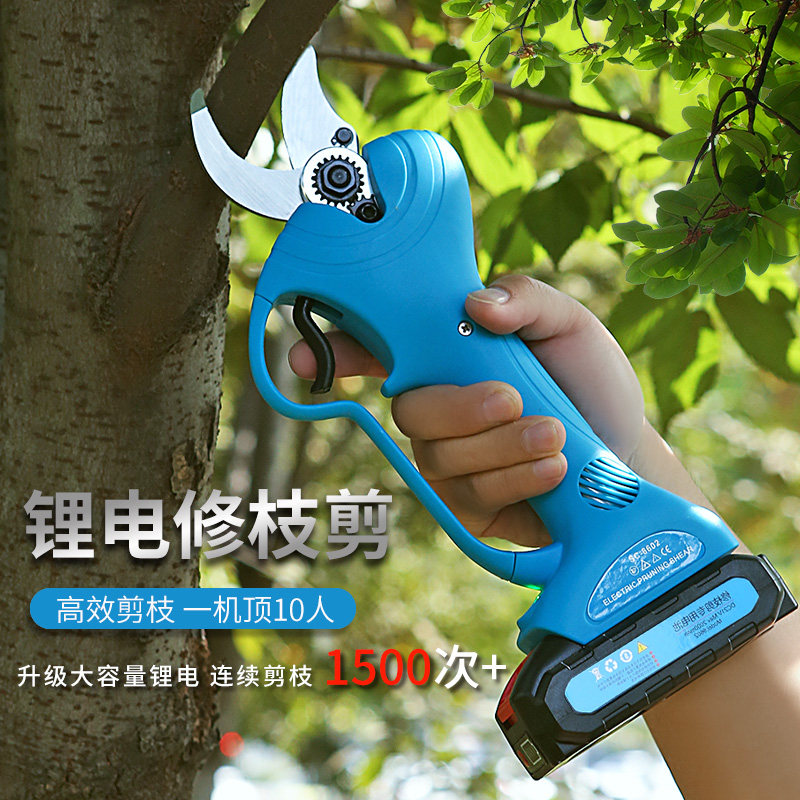 Electric pruning scissors fruit tree lithium battery rechargeable orchard portable telescopic power electric scissors trimmer