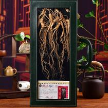 Ginseng Wild Mountain Ginseng Changbai Mountain Understory Ginseng Authentic Northeast Laoshan Ginseng Soup and Wine Ginseng