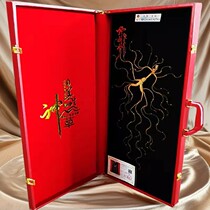 Ginseng Changbai Mountain Wild Ginseng Gift Box Northeast Specialty Wild Forest Old Wild Ginseng Dried Goods Soaked in Wine High-end Gifts