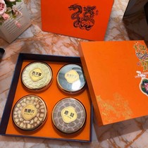 Northeastern specialty Changbai Mountain ginseng and deer antler slices gift boxed wild ginseng as a gift for leading customers nourishing nutrition products