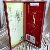 Specialty affordable forest ginseng transplanted dried ginseng gift box gift box ginseng mountain ginseng wild ginseng nourishing Changbai Mountain Northeast