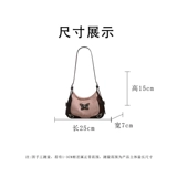 Ретро сумка подмышку, сумка на одно плечо, в американском стиле