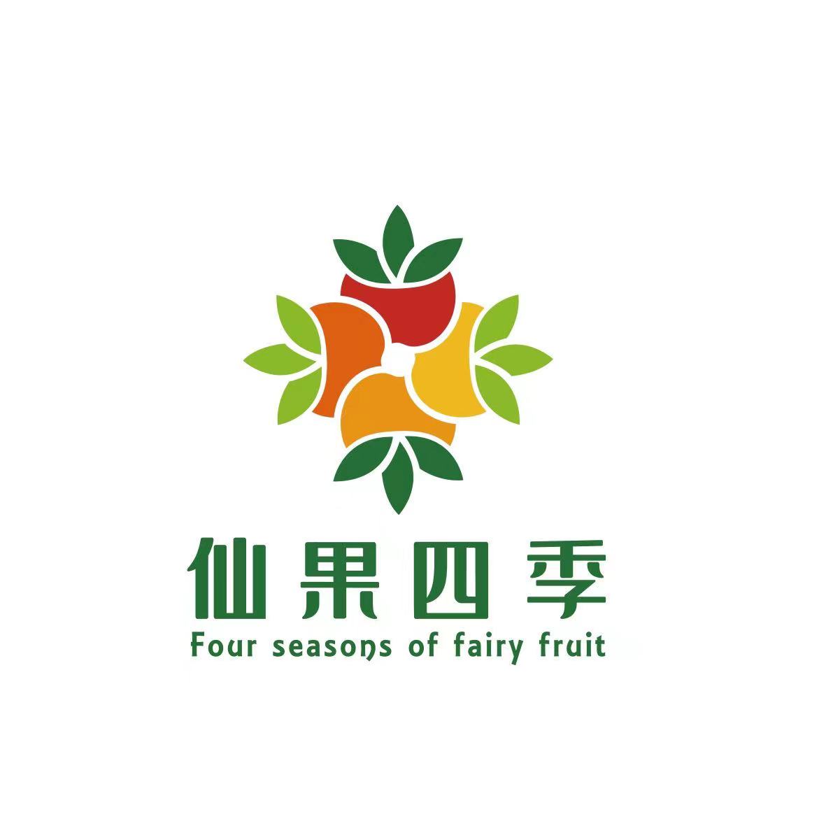 仙果四季生鲜店的LOGO