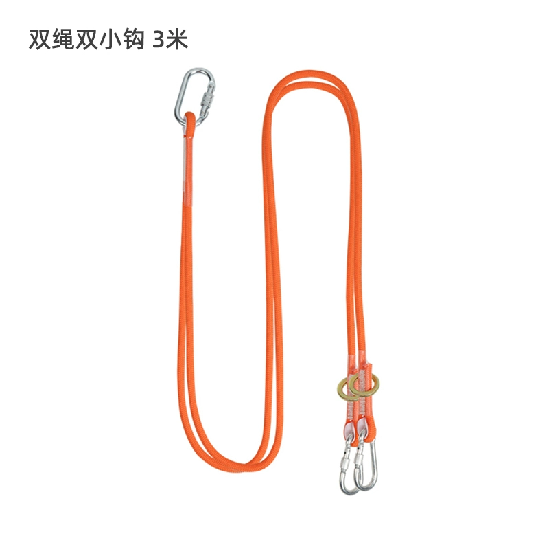 Đai an toàn ngoài trời Lept có dây móc lớn đệm làm việc ở độ cao chống rơi dây an toàn công trường bảo vệ công trình dây an toàn leo cột điện dây bảo hộ 