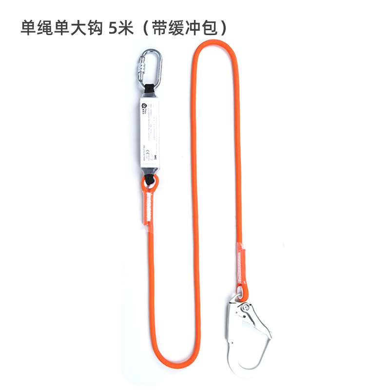 Đai an toàn ngoài trời Lept có dây móc lớn đệm làm việc ở độ cao chống rơi dây an toàn công trường bảo vệ công trình dây an toàn leo cột điện dây bảo hộ 