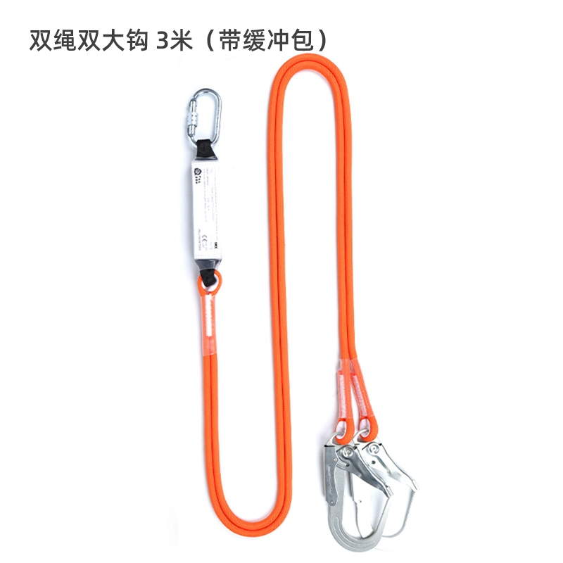 Đai an toàn ngoài trời Lept có dây móc lớn đệm làm việc ở độ cao chống rơi dây an toàn công trường bảo vệ công trình dây an toàn leo cột điện dây bảo hộ 