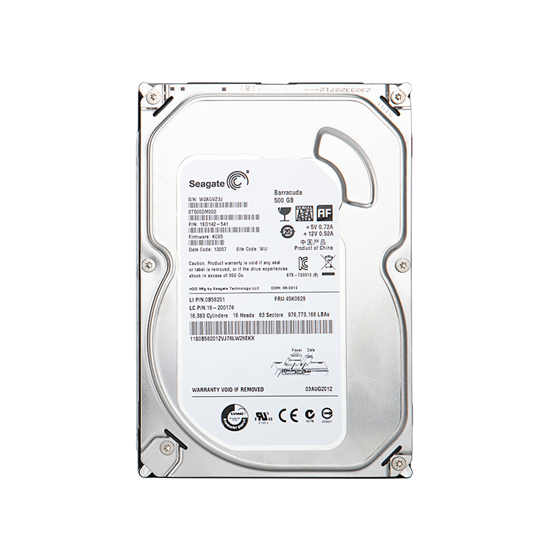 Seagate (Seagate) 7200 turn desktop 500G mechanical hard disk brand machine monitoring hard disk SATA interface